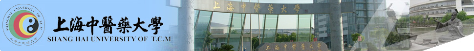 Shanghai University of T.C.M