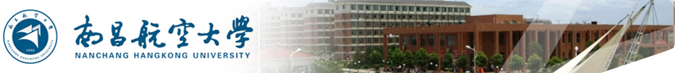 Nanchang Hangkong University