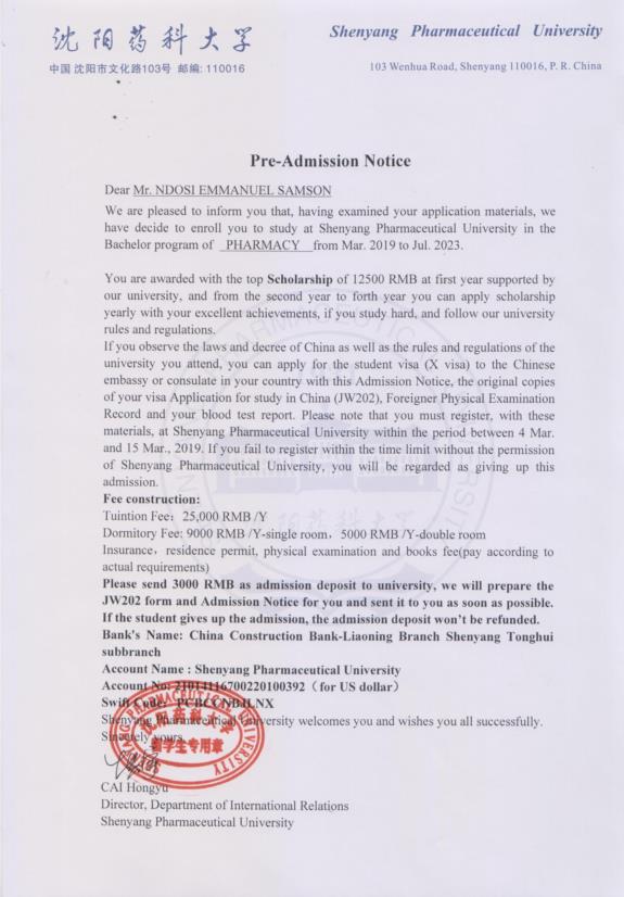 administrator letter (3)