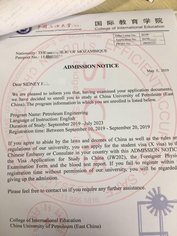 CUP-Admission Letter2-20190505