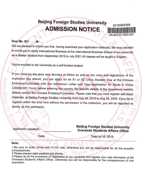 BFSU-Admission Letter-20190716E