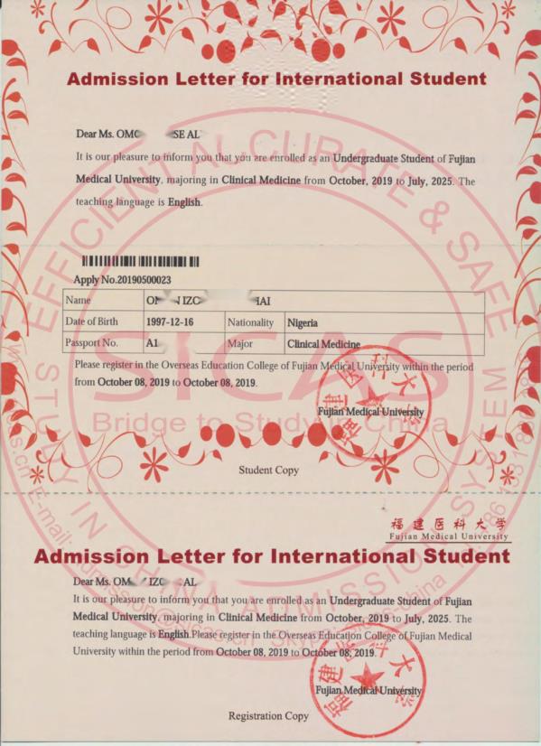 FJMU--Admission Letter-20190523