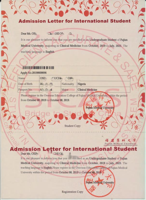 FJMU--Admission Letter-20190696