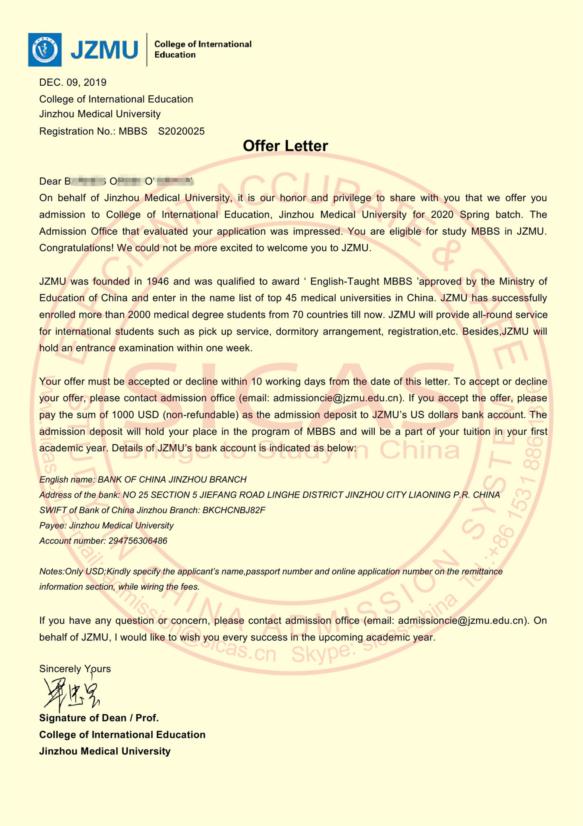JZMU-Admission Letter- 2020BOO