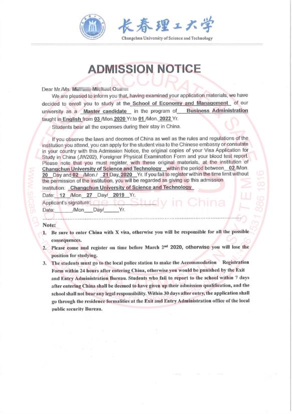 CUST-Admission Letter-2020MMO
