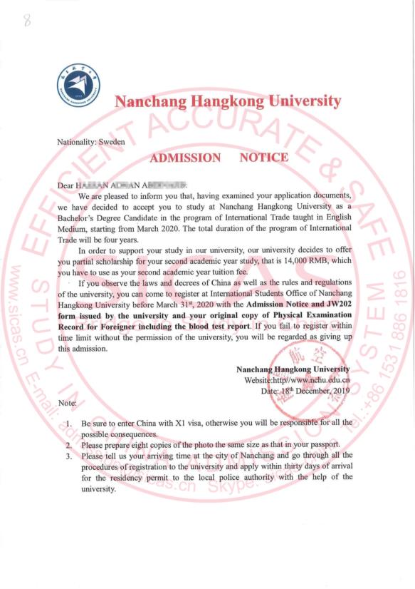 NCHU-Admission Letter-2020 HAA