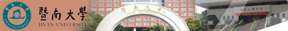 Jinan University