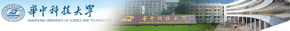 Huazhong University of Science and Technology