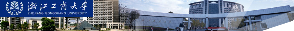 Zhejiang Gongshang University