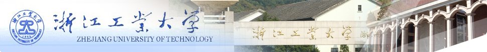 Zhejiang University of Technology