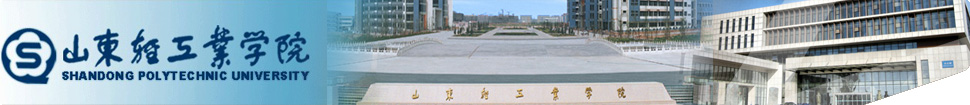 Shandong Polytechnic University