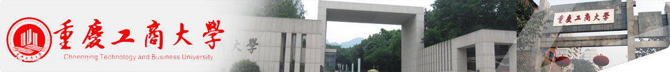 Chongqing Technology and Business University