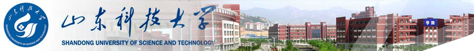 Shandong University of Science and Technology