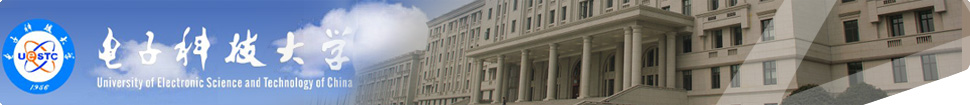 University of Electronic Science and Technology of China