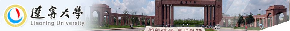 Liaoning University