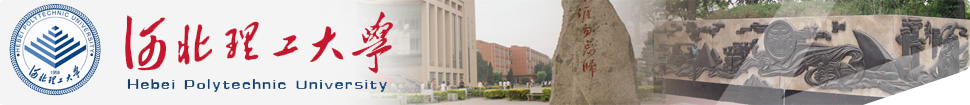 Hebei Polytechnic University