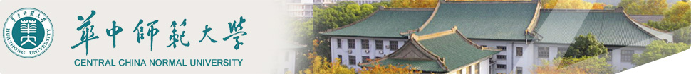 Central China Normal University