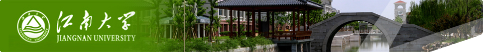 Jiangnan University