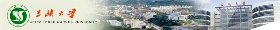 China Three Gorges University