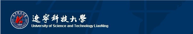 University of Science and Technology Liaoning