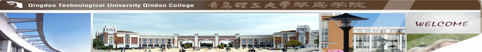 Qingdao College