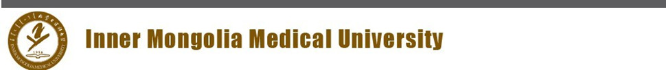 Inner Mongolia Medical University