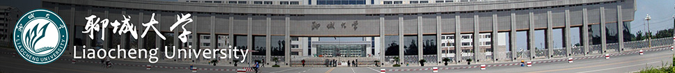 Liaocheng University