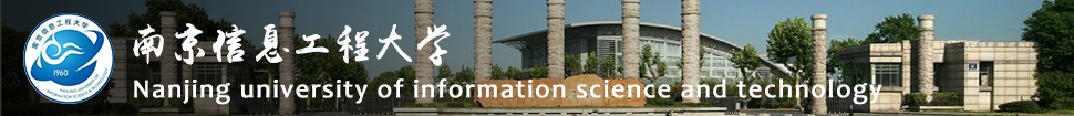 Nanjing university of information science and technology