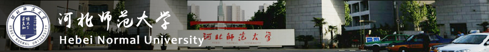 Hebei Normal University