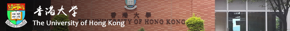 The University of Hong Kong