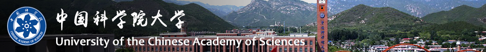 University of the Chinese Academy of Sciences