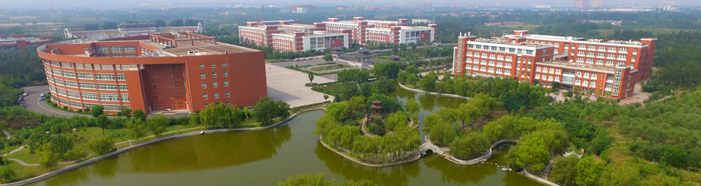 Qilu Normal University