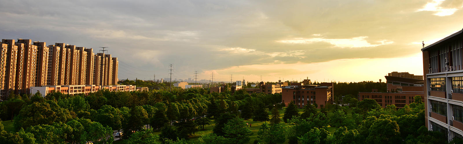 Zhejiang Normal University