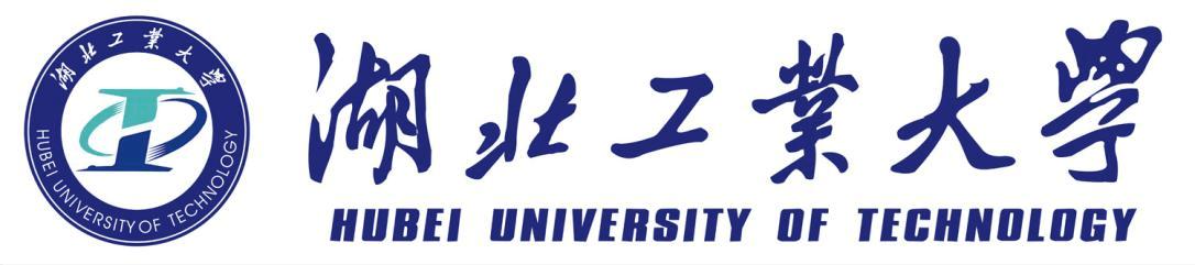 Hubei University of Technology