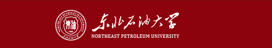 Northeast Petroleum University
