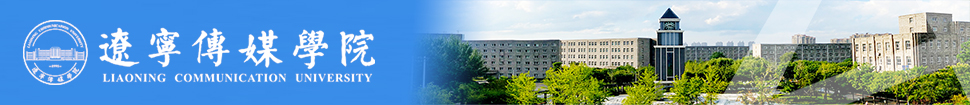 Liaoning Communication University