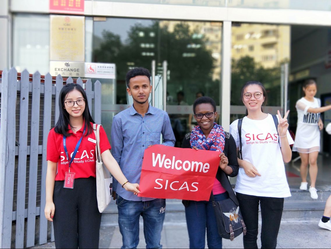 Welcome to SICAS New Version: www.sicas.com.cn