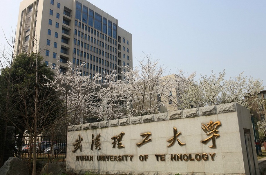 study in china, study in wuhan university of technology, study ...