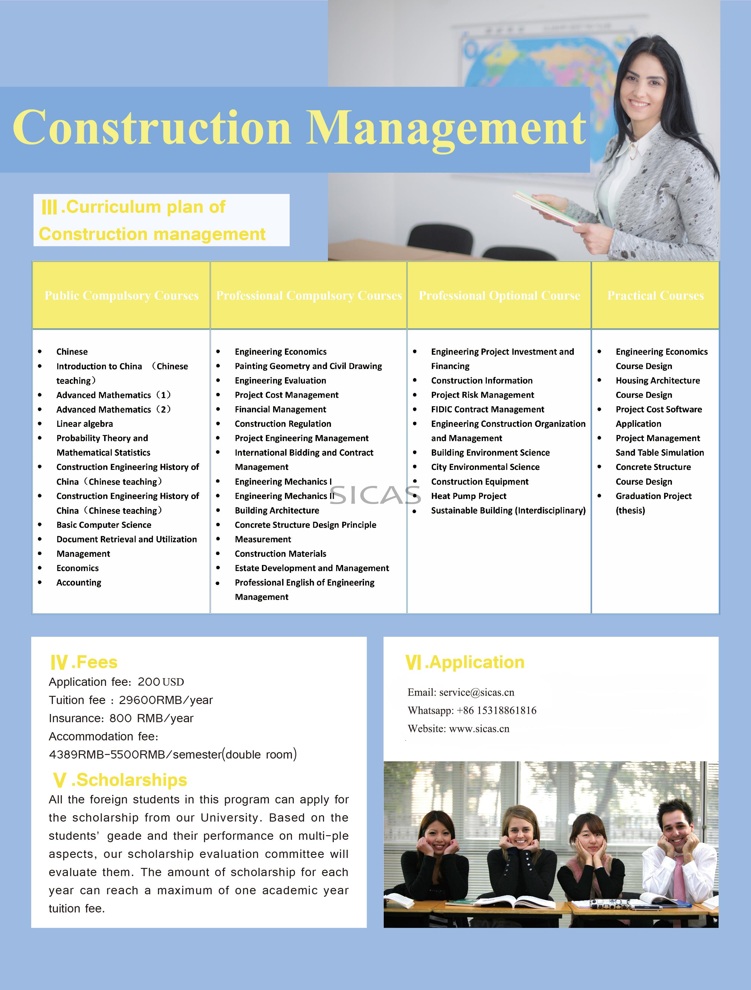 phd scholarship in construction management