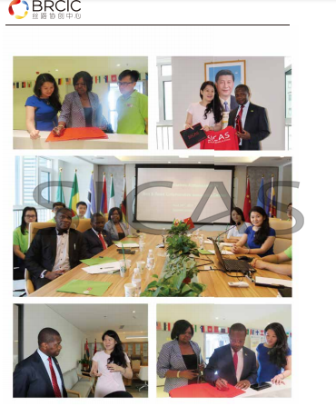 H.E.Mr. Paul Chikawa, Ambassador to China of the Republic of Zimbabwe and Ms.Zhang Lu, the founder, CEO, chairperson of SICAS.