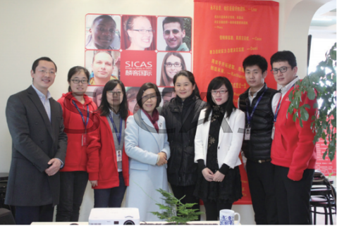 President Ye Miao and his party of School of international education of Wenzhou University visited SICAS and authorized SICAS to act as the exclusive agent of studying in Wenzhou University